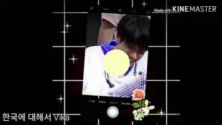/Фанфик/ Вигуки/ ~Кролик~ Глава 5.
