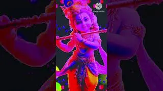 कृष्ण जन्माष्टमी