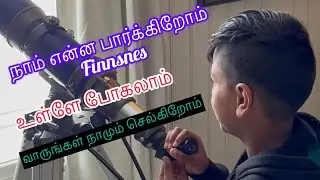 கவுண்டி அணிவகுப்பிற்காக நாங்கள் Finnsnes க்குச் செல்கிறோம். மிக நன்றாக வழங்கப்பட்டது#tamil#google