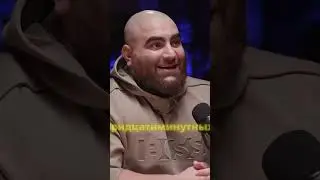 Арсен Маркаярян предлогает выйти 1 vs 1 своим разоблачителям "Интервью у Соломина"