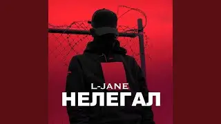 Всем нашим