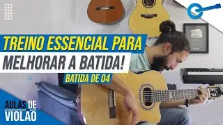 Guitar Strumming Practice - 4-Step Strumming Pattern Lesson 