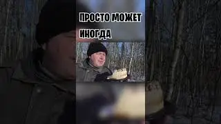 Арта не имба часть #2 