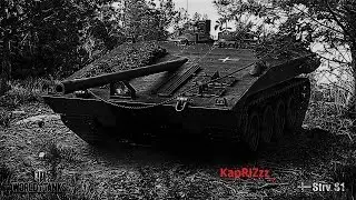 STRV S1