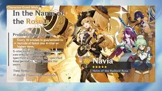 Watch to Roll !! Come try your luck on Navia Banner!!!