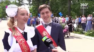 Какие бесплатные услуги получит старшее поколение Подмосковья