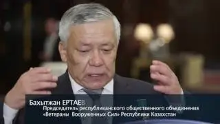 За мир без войн и военных конфликтов