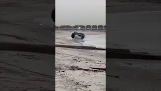 Как это вообще