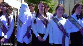 Выпускной школы №1 г. Сунжа 22-05-24