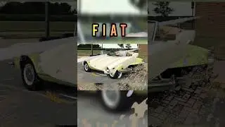 5 августа 2022 г. fiat