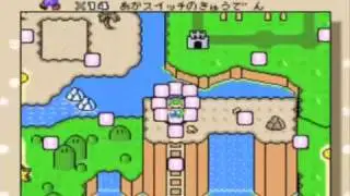 Luigi's Adventure 5 - Soup and grass