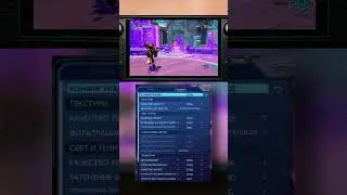 Steam deck | Ratchet & Clank: Rift Apart  #games #ratchetandclank #settings #shortsvideo #steamdeck