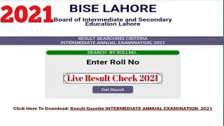 How to check result 12th class 2021