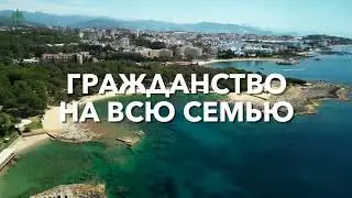 Квартиры в комплексе Eco Premium! Максимальный уровень комфорта.WhatsApp/ Telegram +90(540)050-70-70