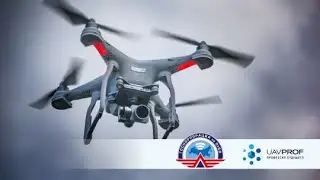 Постановка Дрона на учет