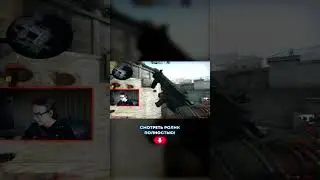 Как играют ГЛОБАЛЫ в НАПАРНИКАХ В CS:GO #ксго #csgo #кс #ксгоприколы #глобал #напарникиксго