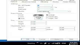 Outbound process in Microsoft dynamics NAV 2013