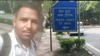 TCS PTI building, Delhi| Id Card collect| TCS joining|TCS New Delhi office| new joiners| #tcs #delhi