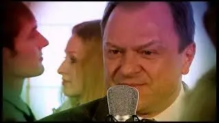 Не ускользай!