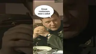 Солдаты - Колобков после развода решил подкатить к медсестре Пылеевой!