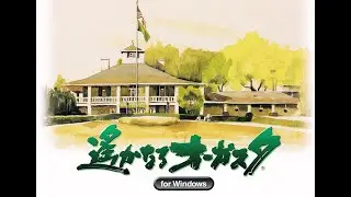 Harukanaru Augusta for Windows - 遙かなるオーガスタ for Windows Online Multiplayer