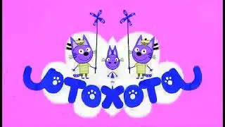 (REUPLOAD) Three Cats Csupo Effects Round 1 vs Jayden Galipo, Hara Aram, RjKumar and KLS763 