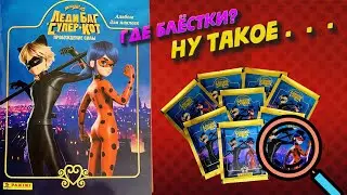 PANINI Альбом для наклеек Леди Баг и Супер-Кот:Пробуждение силы 2023г(Miraculous.Ladybug & Cat Noir)
