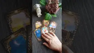 КАКАЯ ТЫ В ЕГО ГЛАЗАХ? 👀🤷‍♀️🧙‍♀️
