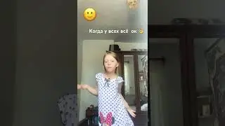 15 июля 2024 г.
