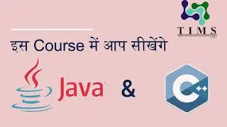 Learn Java and C++ at your Home