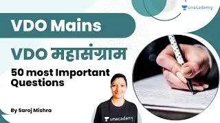VDO महासंग्राम | 50 most important questions | Saroj Mishra | Unacademy Live - RPSC