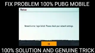 network error login failed please check your network settings,