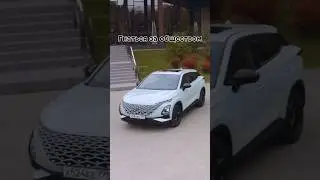 Выбор за тобой 🥸 #кислый #2107 #жигули