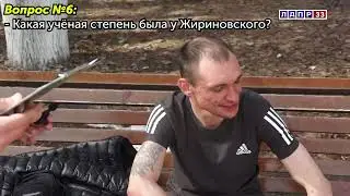 8 апреля 2024 г.