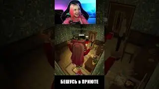 НОЧЬ в ЖУТКОМ ПРИЮТЕ в РОБЛОКСЕ ► Tilka Play 