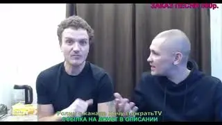 КАБЗОН СОШЁЛ С УМА /ЧУТЬ НЕ УДУШИЛ СЕРОГО