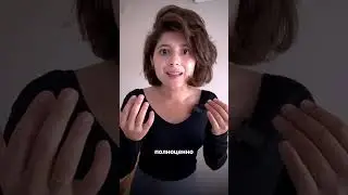 Как сутулость портит внешний вид ?