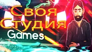 Software Inc: Прохождения #2 - Своя студия!