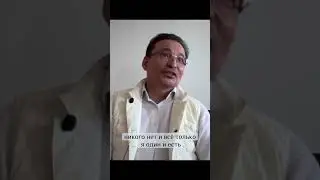 Просветление-это только начало пути