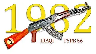 Type 56 | Kuwait Capture 1991