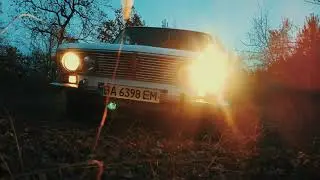 mystical drive through the forest