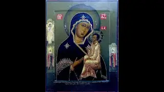 ЮГСКАЯ ИКОНА БОЖИЕЙ МАТЕРИ.