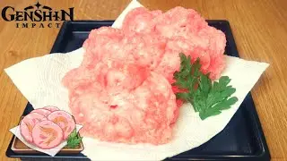 Genshin Impact Recipe #68 / Sakura Shrimp Crackers