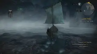 Ведьмак 3: Дикая Охота (PC, 2023) — Прохождение на Русском (Братья по Оружию, Остров Туманов) #38