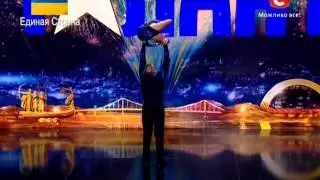 Сергей и Марина Баля (Днепропетровск) «Україна має талант 6»