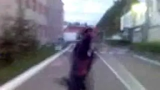 ГИБДД