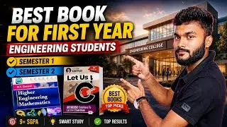 B Tech first Year Best Books for self study | Best Books For Engineering First year | Math Mechanics