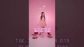 Пока ты без дел 