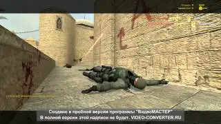 OneLove клан сss спалился с читами часть3