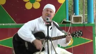 Сергей Файфура - 